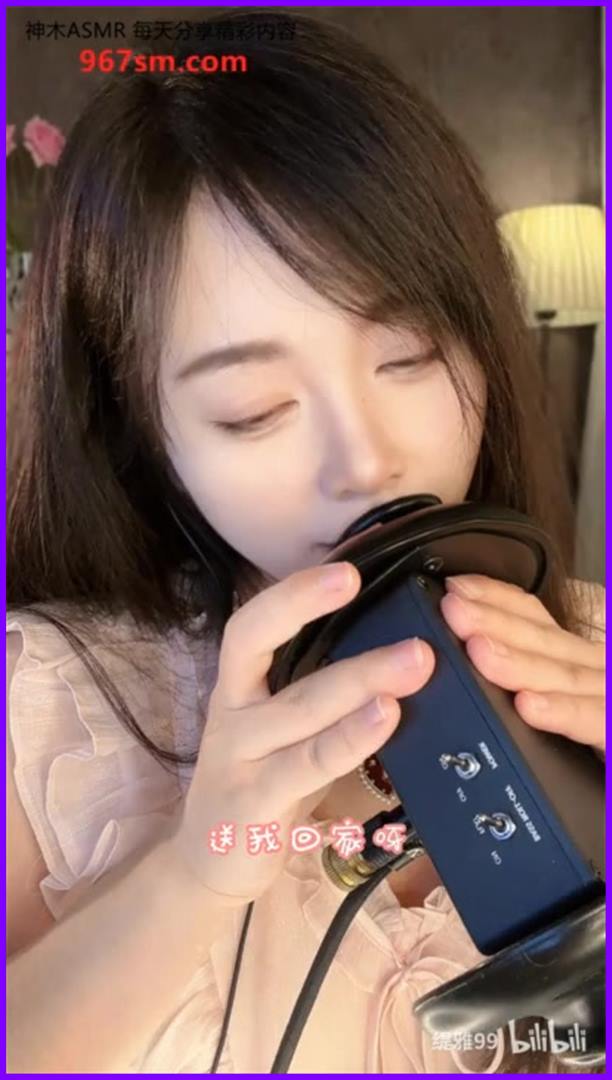 缇雅99 靠太近了吧？_深夜办公室の危险距离实验